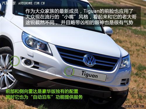 ܇֮ M(jn)ڴ M(jn)tiguan 2.0tsi A