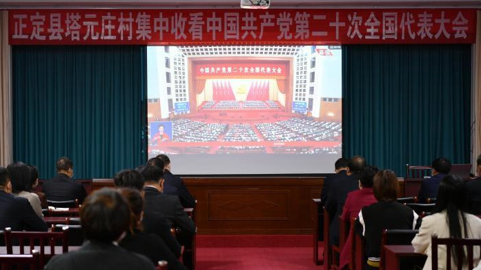 看變遷、說奮斗、話“趕考” 燕趙大地透見“振興脈動”